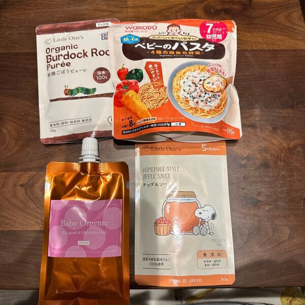 ベビーフード4点セット Little One's 和光堂など