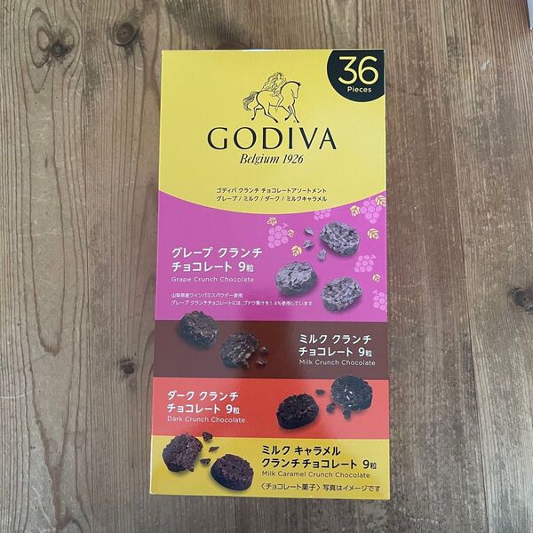【GODIVA】未開封 ミルクチョコレー4種アソート 36個入り コストコ 山梨限定 ゴディバ