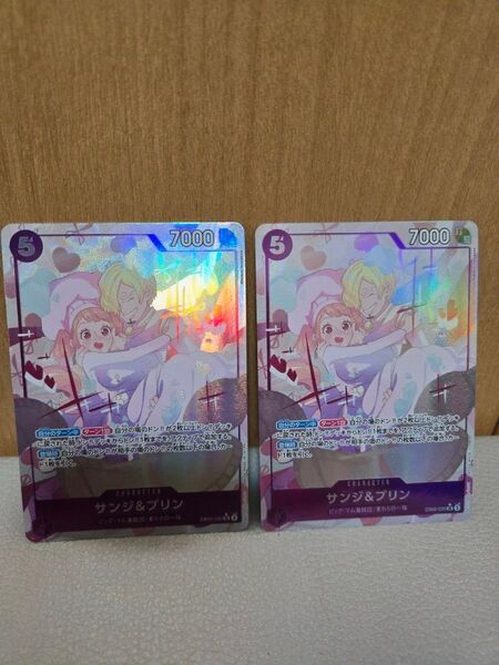 サンジ&プリン SR パラレル セット Anime 25th collection アニコレ EB02-035