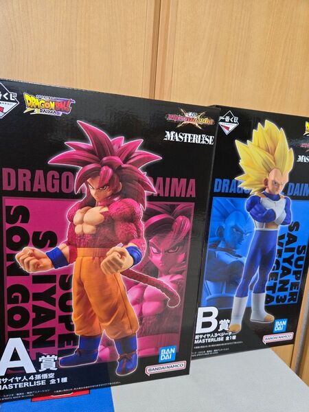 ドラゴンボール VSオムニバスCROSS 一番くじ A賞 B賞 超サイヤ人4孫悟空 超サイヤ人3ベジータ 未開封
