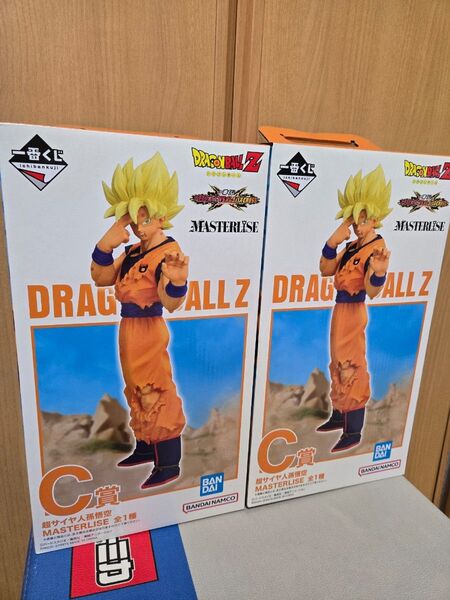 ドラゴンボール VSオムニバスCROSS 一番くじ C賞 孫悟空 未開封