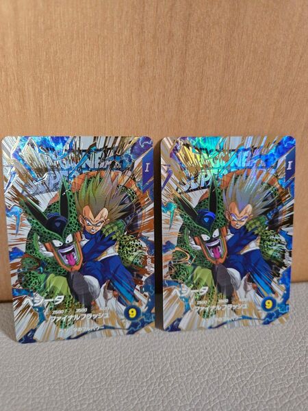 ベジータ EXR エクストラレア セット EX4-001 ドラゴンボールスーパーダイバーズ 4弾 超ベジータ
