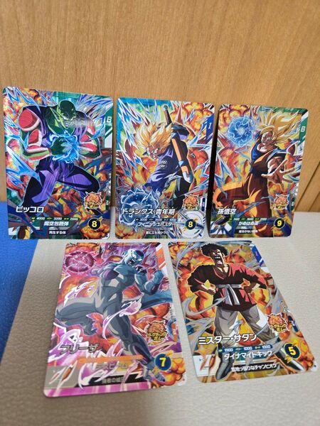 ドラゴンボールスーパーダイバーズ 4弾 PUR ピックアップレア セット