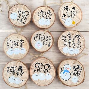 【大好評】丸い木のプレート ハンドメイド 筆文字 シマエナガ いい言葉 世界に一つだけ 数量限定!