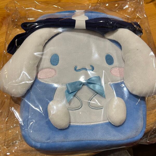 サンリオ シナモロール ぬいぐるみポシェット ショルダーバッグ