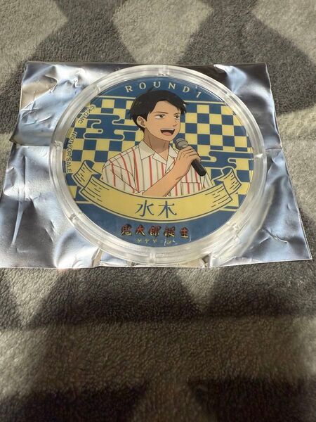 鬼太郎誕生 ゲゲゲの謎 アクリルコースター ROUND1 水木