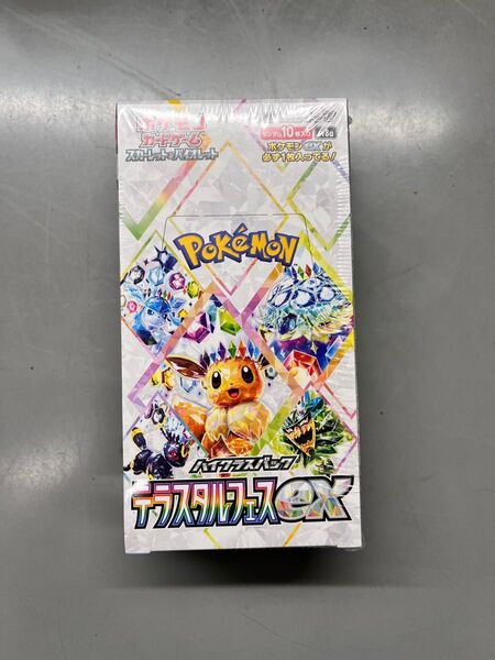 ポケモンカード 拡張パック テラスタルフェス 1BOX シュリンク付き