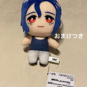 シュウジ・イトウ 柊ニ ともぬい ガンダムジークアクス ナムコ限定