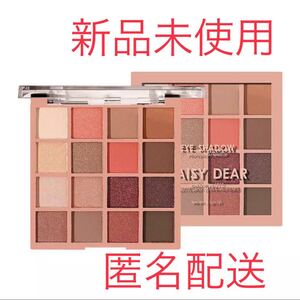 16色 アイシャドウ パレット 海外コスメ