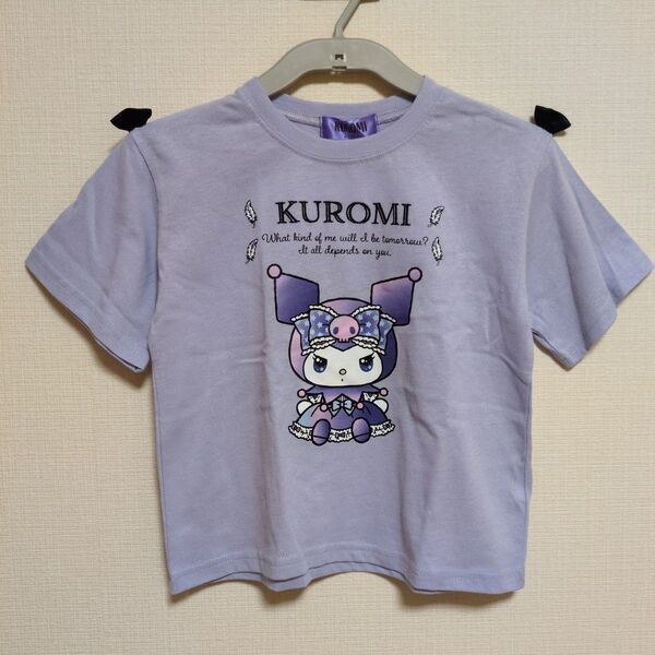 クロミ 刺繍 リボン Tシャツ キッズ 120 サンリオ