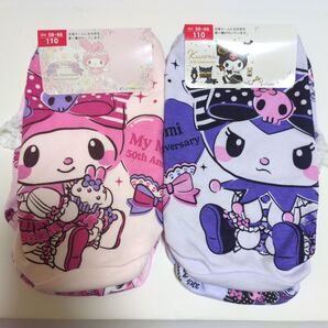 マイメロディ クロミ ショーツ キッズ 110