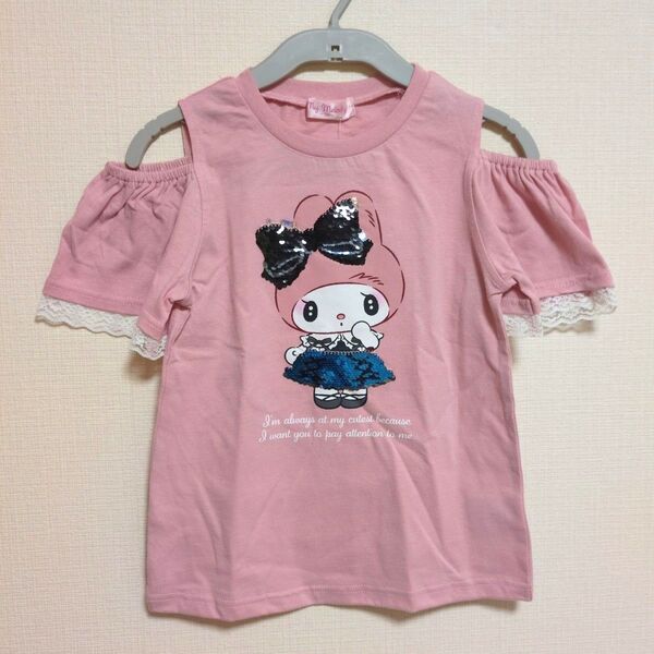 マイメロディ リバーシブルスパンコール Tシャツ キッズ 130
