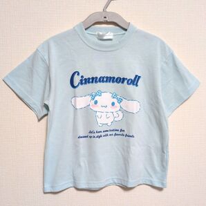 シナモロール キッズ Tシャツ 130