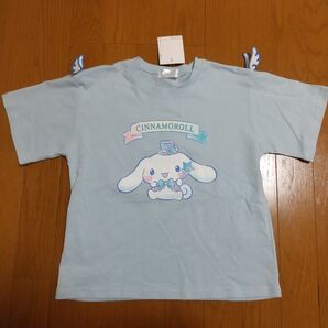 シナモロール キッズ Tシャツ 140