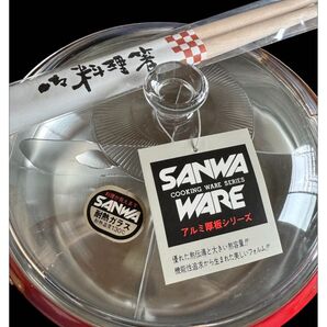 【昭和レトロ(しっかり造られた町工場製品)無保証】アルミ製 おでん鍋 両手鍋 プレス 研磨仕上げ 取手金メッキ モノづくり 高級品