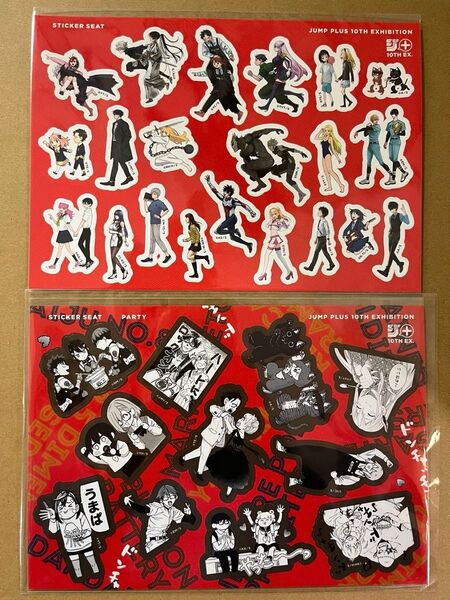 ジャンプラ展 会場限定商品 スーベニア BOX シートステッカー ① ② 2枚セット 未使用 未開封 ジャンププラス展