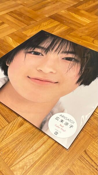 【 ARIGATO! 】広末涼子 LP 限定盤レッドカラー