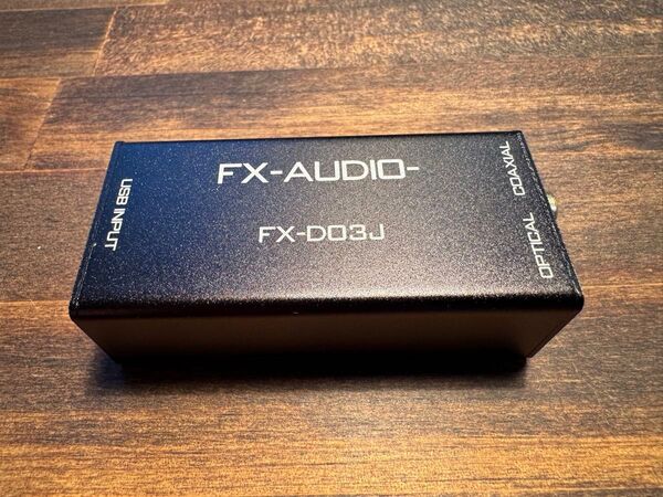FX-AUDIO- FX-DU3J