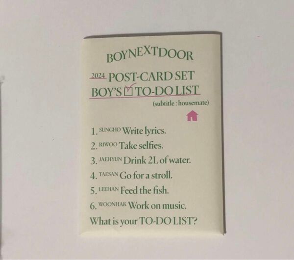 boynextdoor シーグリ 2024 POST CARD SET ポストカードセット リウ無し