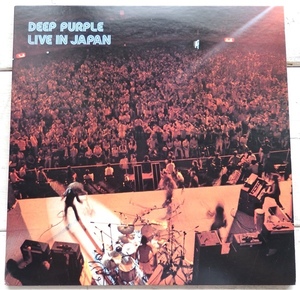 LP DEEP PURPLE ディープ・パープル ライヴ・イン・ジャパン P-5506/7W 2枚組