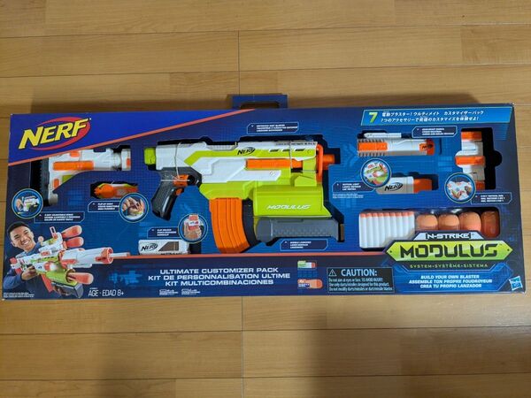 ナーフ モジュラス ウルティメイト カスタマイザーパック 新品未開封
