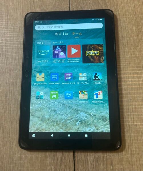 第10世代 Fire HD 8 タブレット 保護シート、ケース付き