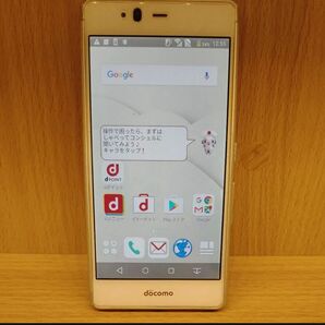 arrows F-05J Android 手帳ケース付き