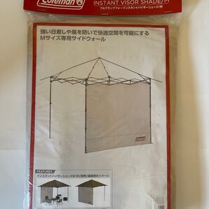 Coleman インスタントバイザーシェードM用 フルフラップ 新品未開封