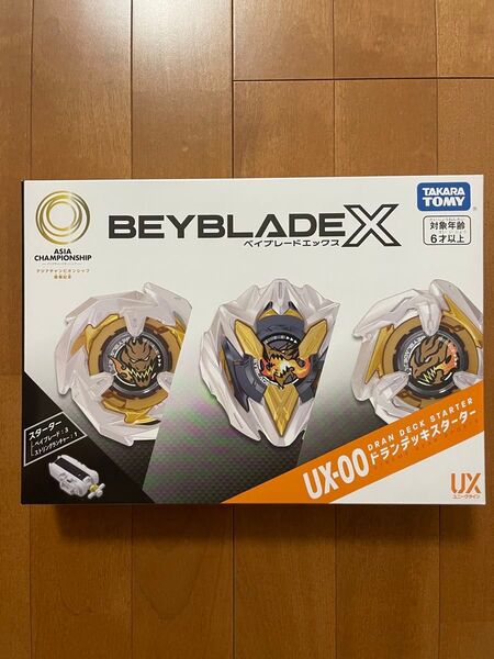 ベイブレードX UX-00 ドランデッキスターター