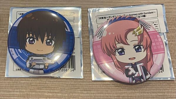 ガンダムSEED 推し旅 缶バッジ キラ&ラクス