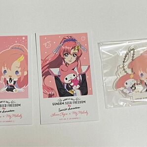 ガンダムSEEDFREEDOM サンリオ ミニブロマイド アクリルキーホルダー ラクス・クライン