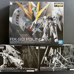 RG 1/144 νガンダム+νガンダム用 HWS拡張セット+ νガンダム用ダブル・フィン・ファンネル拡張ユニット 未組立
