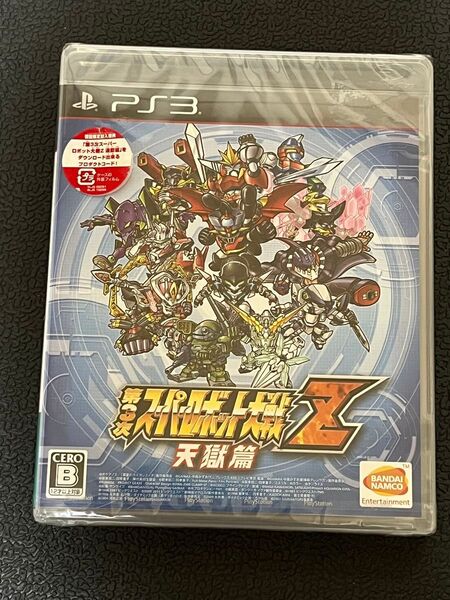 PS3 第3次スーパーロボット大戦Z 天獄篇 新品未開封