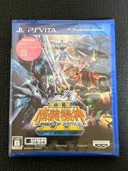 PSVita スーパーロボット大戦OGサーガ 魔装機神III PRIDE OF JUSTICE 新品未開封