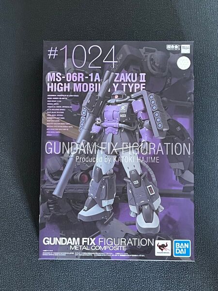 GUNDAM FIX FIGURATION METAL COMPOSITE MS-06R-1A 高機動型ザクII 新品未開封
