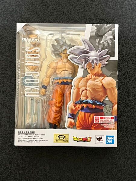 s.h.figuarts 孫悟空 身勝手の極意 新品 未開封