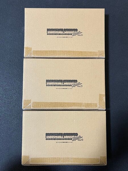 ドラゴンボール カードダス リミックス Vol.2 Vol.3 Vol.4 新品未開封