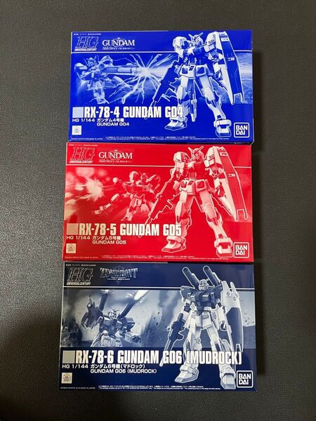HG 1/144 ガンダム4号機 ガンダム5号機 ガンダム6号機(マドロック)3体セット 未組立