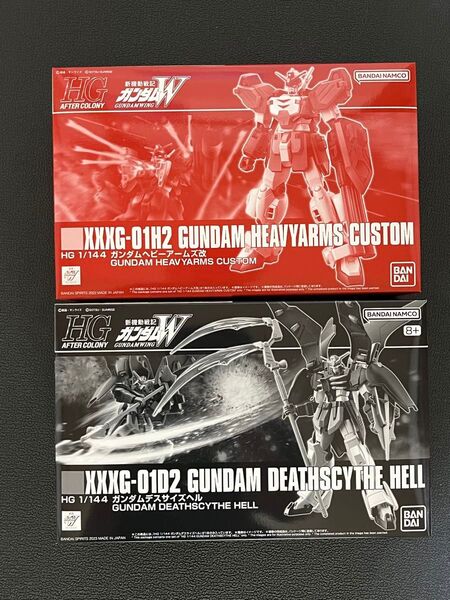 HG 1/144 ガンダムヘビーアームズ改 ガンダムデスサイズヘル 2個セット 未組立