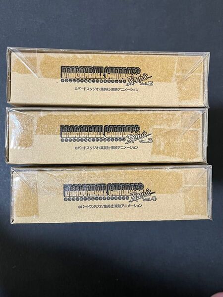 ドラゴンボール カードダス リミックス Vol.2 Vol.3 Vol.4 新品未開封
