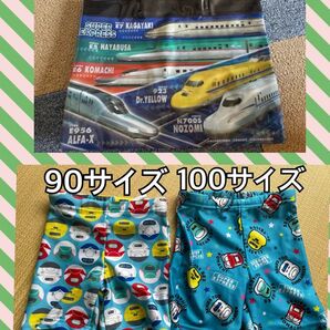 男の子 水着 90サイズ 100サイズ プールバック ビーチバック 新幹線 まとめ売り セット