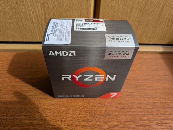 国内正規品 AMD Ryzen 7 5700X3D