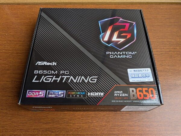 新品未使用 ASRock B650M PG Lightning