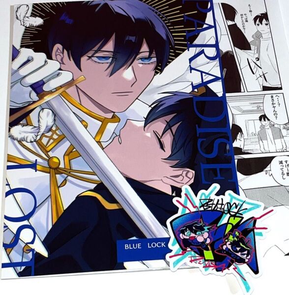 凛潔 同人誌 ノベルティ付