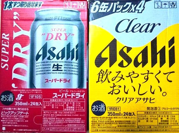 アサヒスーパードライ 350ml缶 24本 クリアアサヒ 350ml缶 24本 各1ケース