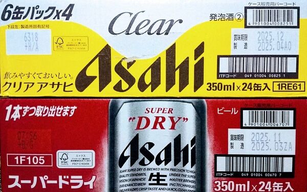 アサヒ スーパードライ 350ml缶 24本 クリアアサヒ 350ml缶 24本 各1ケース