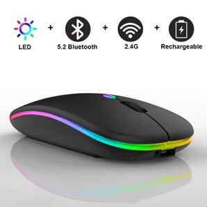 【新品】LEDライト付き 薄型 ワイヤレスマウス 充電式 Bluetoothマウス 2.4GHz パソコン PC マットブラック