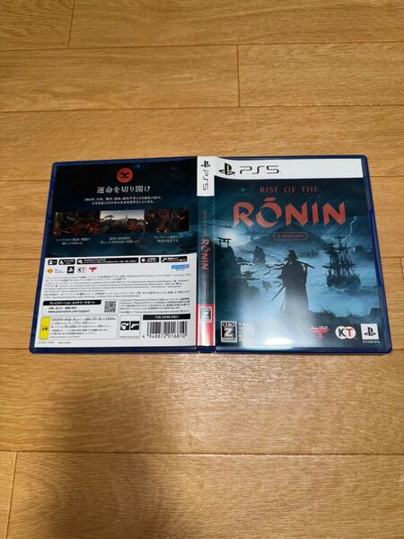 RISE OF THE RONIN Zver. PS5