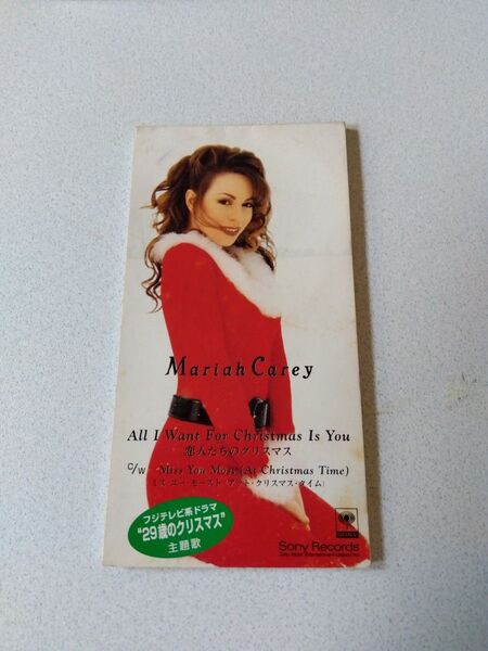 傷みあり マライアキャリー 恋人たちのクリスマス シングルCD 実家整理