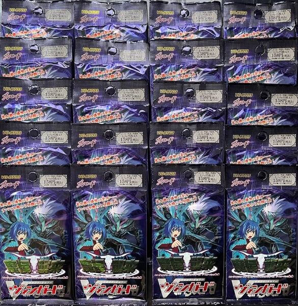 カードファイト!! ヴァンガード ブースターパック 第3弾 摩侯襲来 VG-BT03 初回版 未開封品 20パック セット